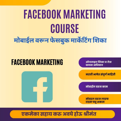 course-thumbnail