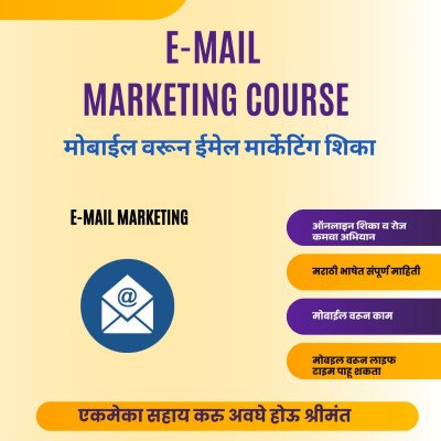 course-thumbnail
